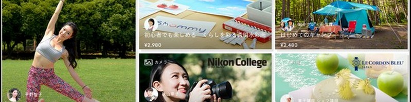 ���l�X�ȃv��������Ŋw�ׂ�ʐM���炓�������������T�C�g